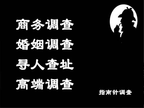 静乐侦探可以帮助解决怀疑有婚外情的问题吗